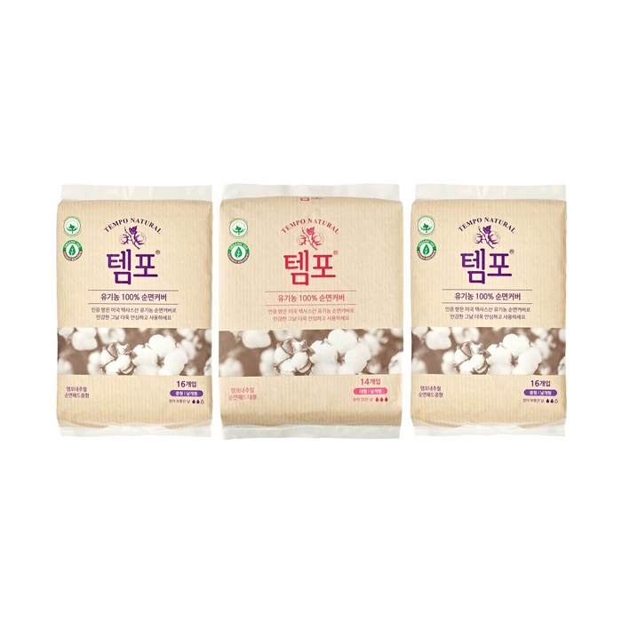 템포 내추럴 순면 생리대 날개형 중형 16p x 2팩 + 대형 14p, 1세트 대표 이미지 - 탐폰 추천