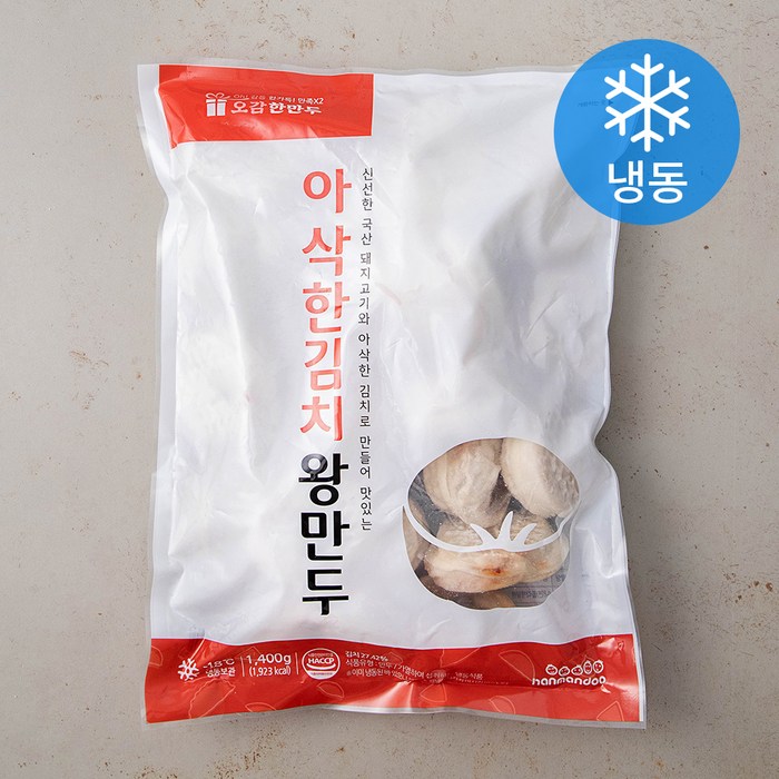 한만두 아삭한 김치 왕만두 (냉동), 1.4kg, 1개 대표 이미지 - 김치만두 추천