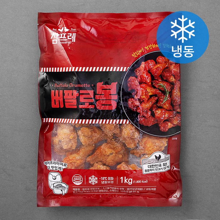 참프레 버팔로봉 (냉동), 1kg, 1개 대표 이미지 - 닭날개 추천