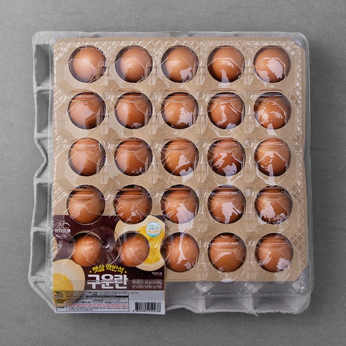 양지뜨레 햇살 맥반석 구운란 25구, 875g, 1개 대표 이미지 - 김계란 추천