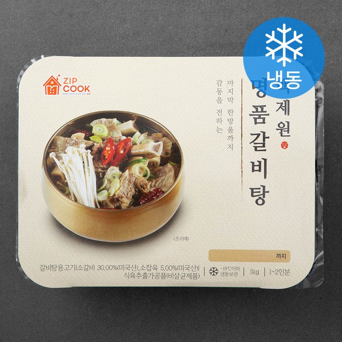 백제원 명품갈비탕 (냉동), 1kg, 1개 대표 이미지 - 냉동 갈비탕 추천