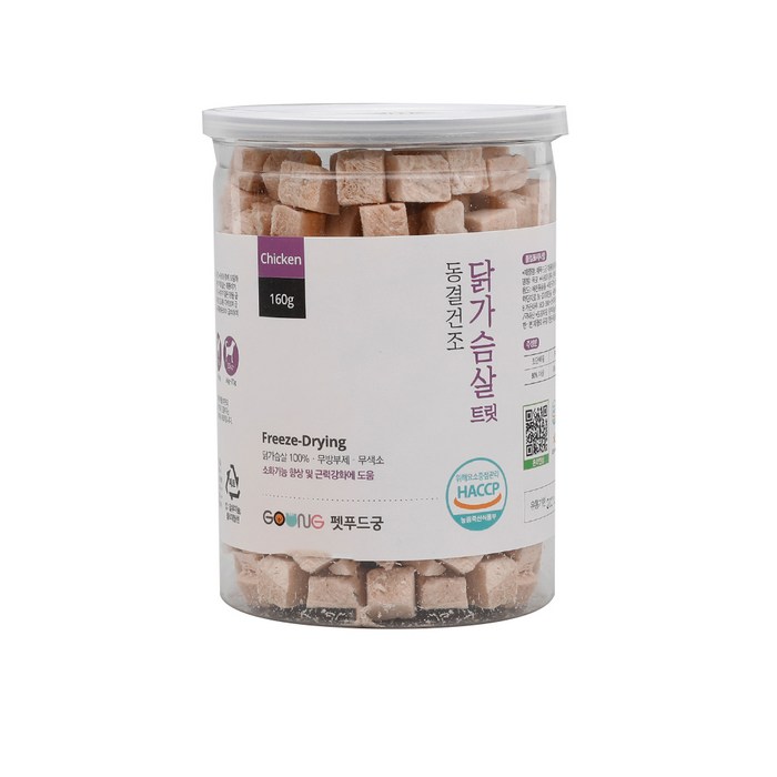 궁 대용량 반려동물 동결건조 간식 160g, 닭가슴살 트릿, 1개 대표 이미지 - 치킨트릿 추천