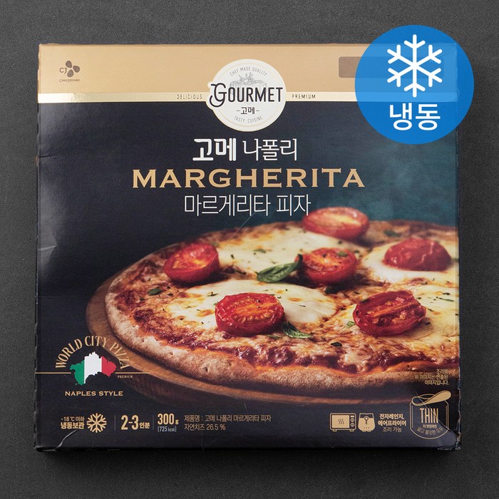 고메 나폴리 마르게리타 피자 (냉동), 300g, 1개