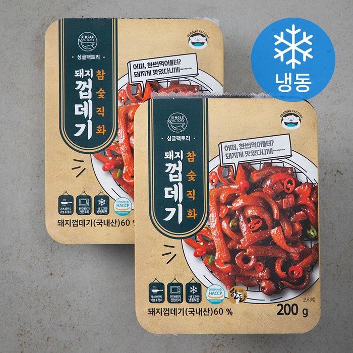 싱글팩토리 참숯 직화 돼지껍데기 (냉동), 200g, 2개 대표 이미지 - 돼지껍데기 추천