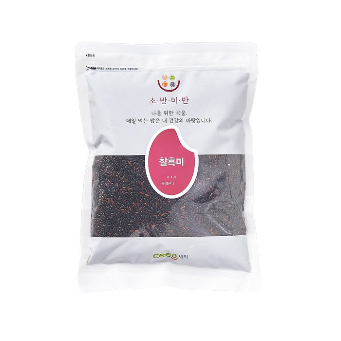 씨익 소반미반 찰흑미, 1kg, 1개 대표 이미지 - 흑미 추천