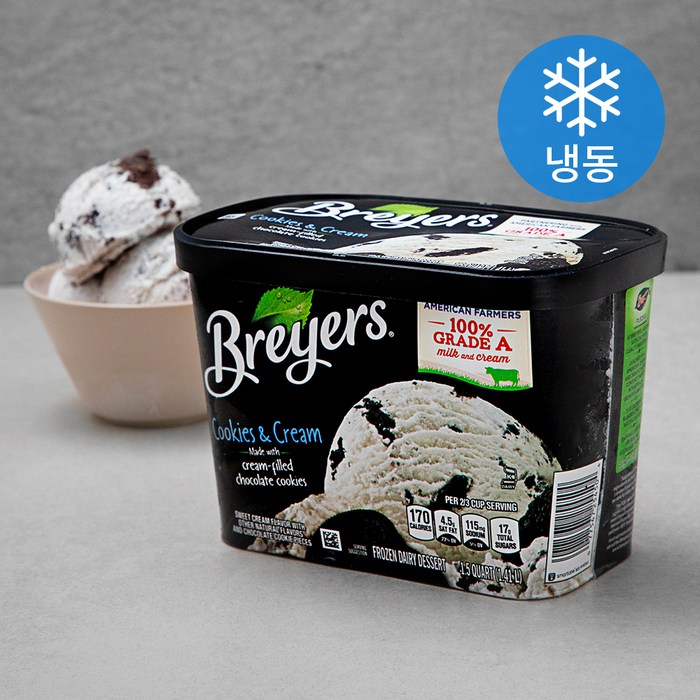 브라이어스 쿠키앤크림 아이스크림 (냉동), 1.41L, 1개 대표 이미지 - 쿠앤크 아이스크림 추천