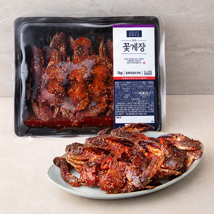 은하수산 양념 꽃게장, 1kg, 1개 대표 이미지 - 은하수산 추천