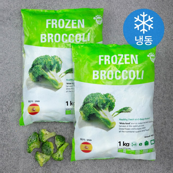 브로컬리 (냉동), 1kg, 2봉 대표 이미지 - 신선 채소 추천