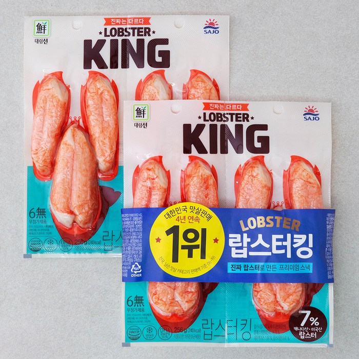 사조 대림 랍스터킹, 256g, 2개 대표 이미지 - 게살 추천