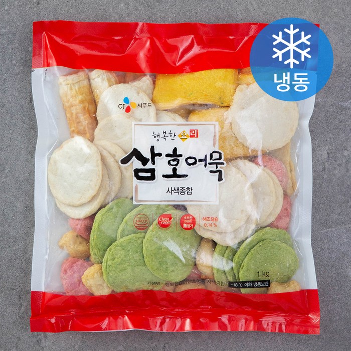 CJ씨푸드 행복한요리 삼호어묵 사색종합 (냉동), 1kg, 1개 대표 이미지 - 모듬어묵 추천