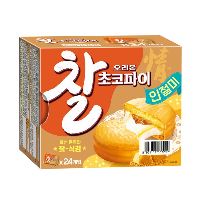 찰초코파이정 찰 초코파이 인절미 24p, 672g, 1개 대표 이미지 - 고소한 과자 추천