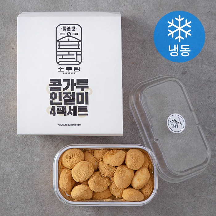 소부당 콩가루 인절미 (냉동), 250g, 4팩 대표 이미지 - 찹쌀떡 추천