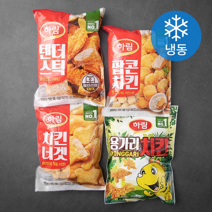 하림 베스트셀러 텐더스틱 550g + 치킨너겟 480g + 팝콘치킨 650g + 용가리치킨 450g 세트 (냉동), 1세트 대표 이미지 - 치킨너겟 추천