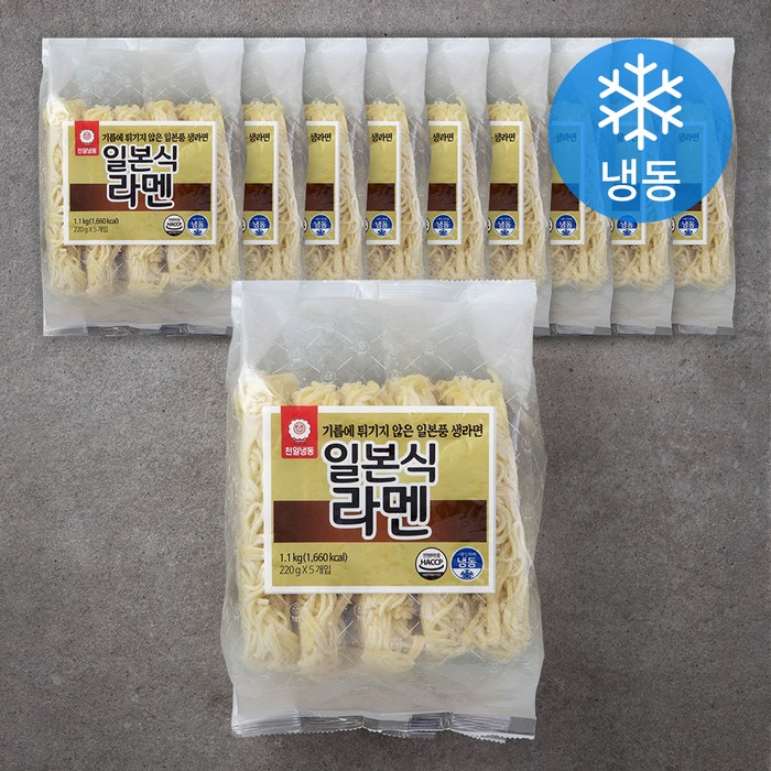 천일냉동 일본식 라멘 (냉동), 1.1kg, 8개 대표 이미지 - 라멘 맛집 추천