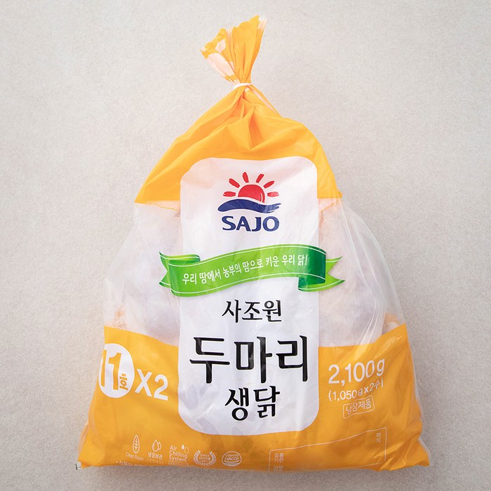 사조원 육계 11호 두마리 (냉장), 1050g, 2개 대표 이미지 - 생닭 11호 추천