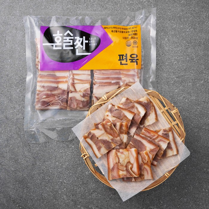 혼술짠 편육, 800g, 1개 대표 이미지 - 편육 추천