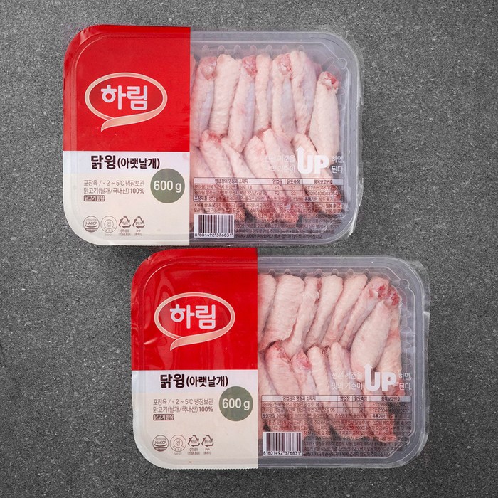 하림 닭윙 아랫날개 (냉장), 600g, 2개 대표 이미지 - 윙봉 추천