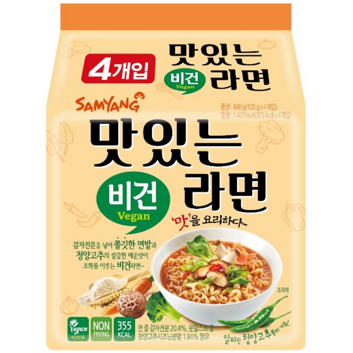 삼양 맛있는 라면 비건 100g, 4개 대표 이미지 - 비건푸드 추천