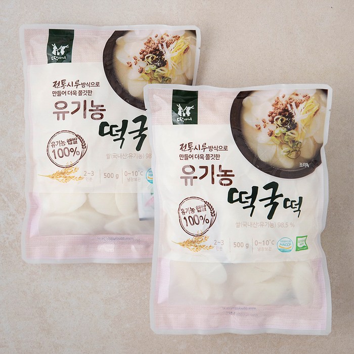 떡찌니 유기농 떡국떡, 500g, 2개 대표 이미지 - 떡국떡 추천