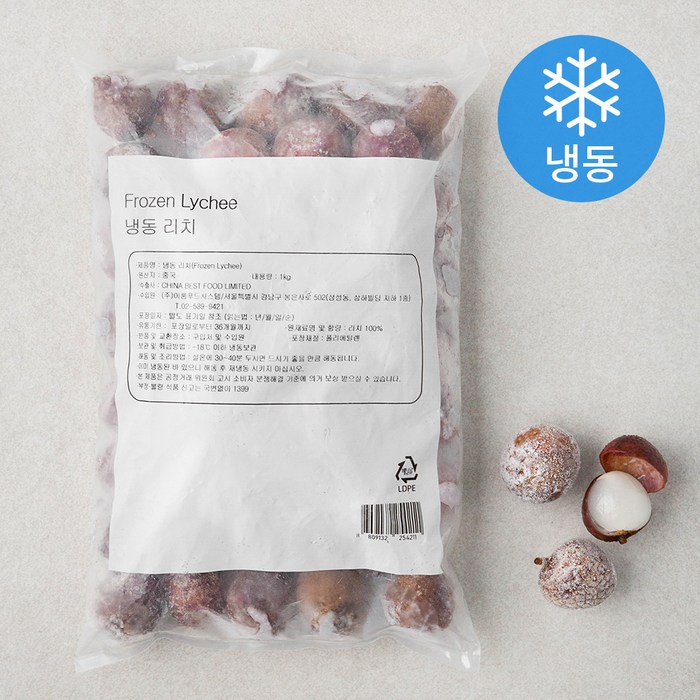 리치 (냉동), 1kg, 2개 대표 이미지 - 열대과일 추천