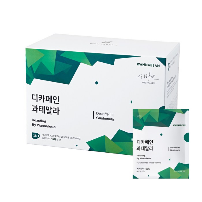 워너빈 디카페인 과테말라 드립백 커피, 10g, 18개 대표 이미지 - 드립커피 추천