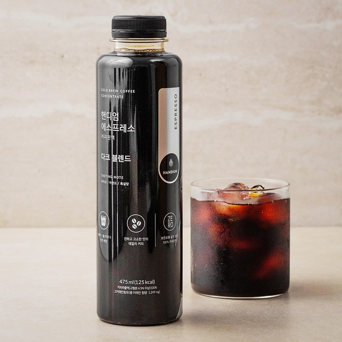 핸디엄 에스프레소 커피원액 다크 블렌드, 475ml, 1병 대표 이미지 - 산미 커피 추천