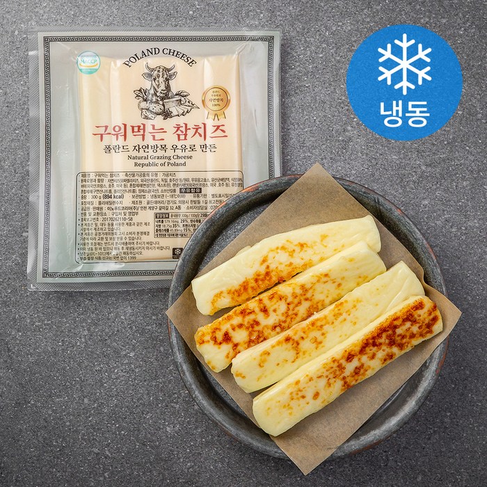 구워먹는 참치즈 (냉동), 300g, 1개 대표 이미지 - 구워먹는 치즈 추천