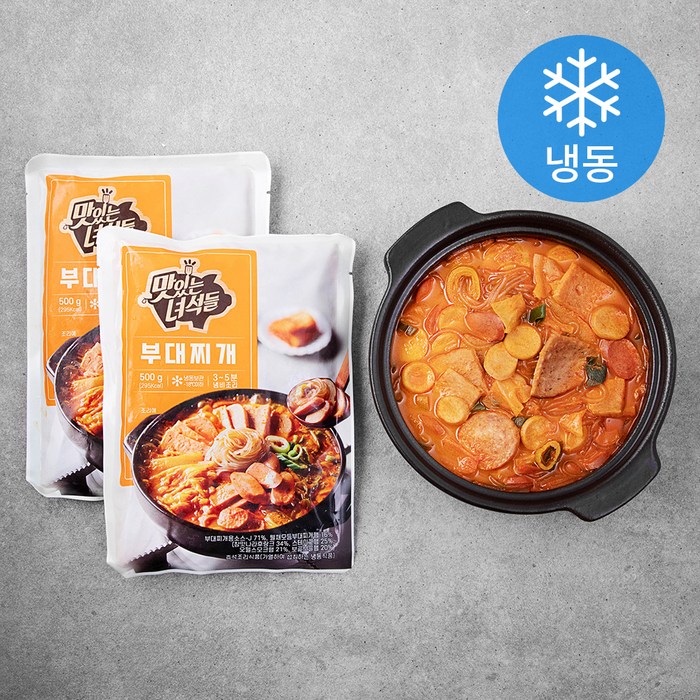 맛있는녀석들 부대찌개 (냉동), 500g, 2개 대표 이미지 - 부대찌개 맛있는 곳 추천