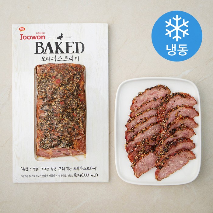 주원산오리 BAKED 오리 파스트라미 (냉동), 180g, 1개 대표 이미지 - 샌드위치 햄 맛있는거 추천