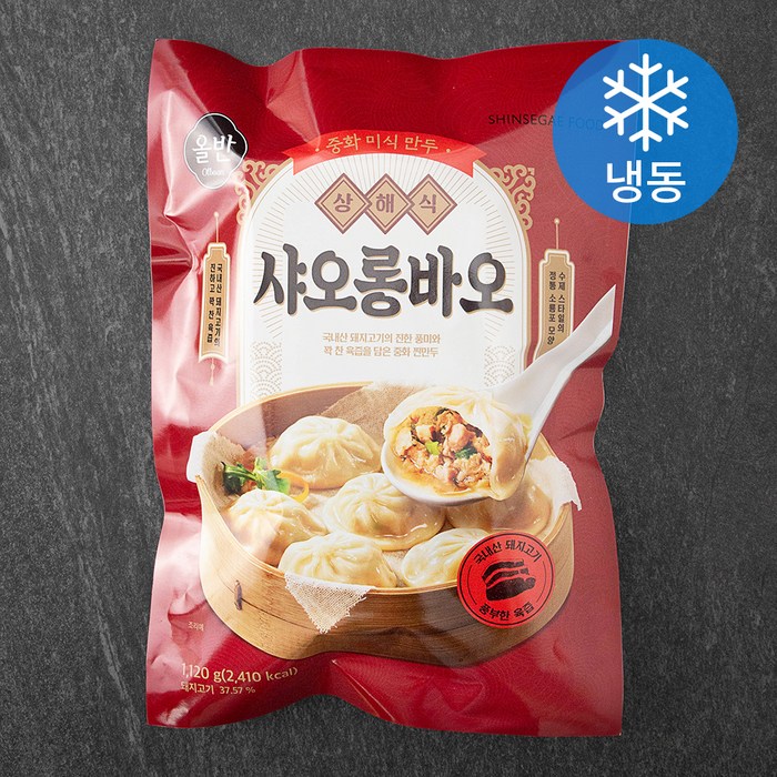 올반 상해식 샤오롱바오 (냉동), 1120g, 1개 대표 이미지 - 신세계푸드 추천