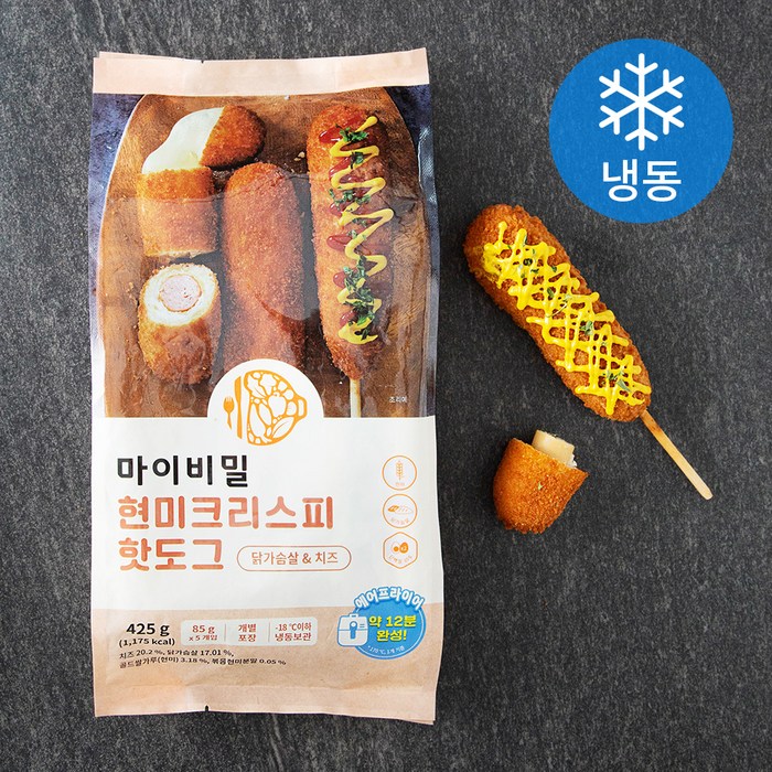 마이비밀 현미크리스피 핫도그 닭가슴살 치즈 5개입 (냉동), 425g, 1개 대표 이미지 - 핫도그 추천