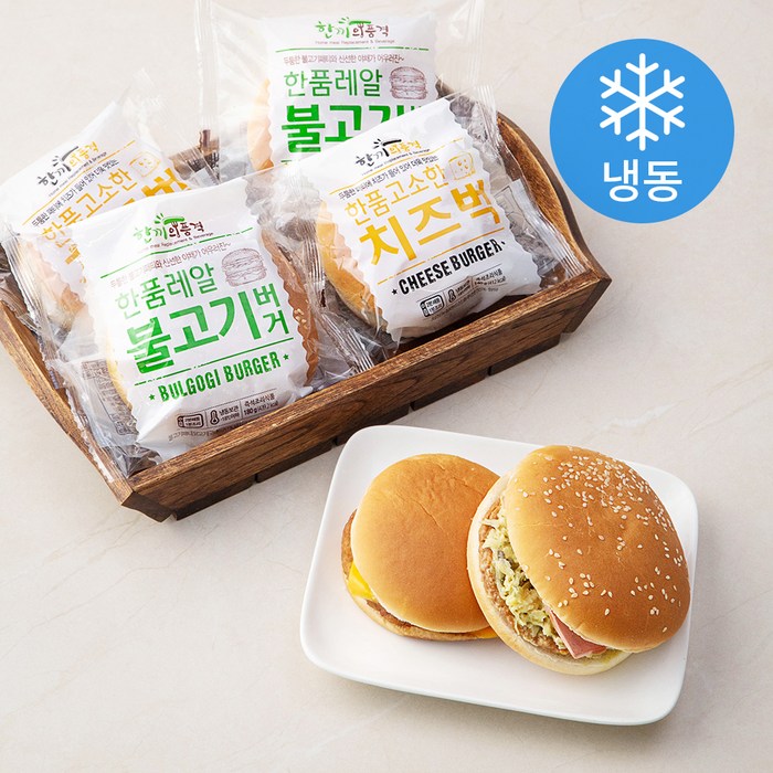 한끼의품격 레알 불고기 버거 180g x 3팩 + 고소한 치즈벅 140g x 3팩 (냉동), 1세트 대표 이미지 - 치즈버거 추천