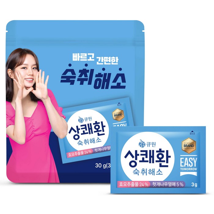 큐원 상쾌환 10p, 30g, 1개 대표 이미지 - 상쾌환 추천