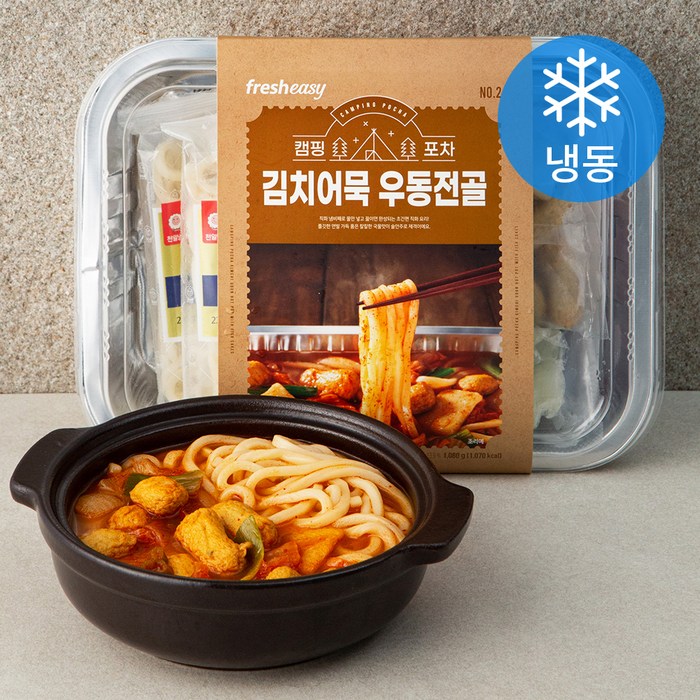 프레시지 캠핑포차 김치어묵 우동전골 (냉동), 1080g, 1개 대표 이미지 - 중국집 메뉴 추천