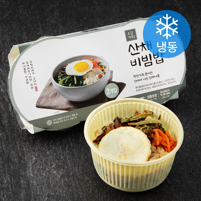 오감가든 산채비빔밥 2개입 (냉동), 630g, 1개 대표 이미지 - 아침 식사 추천