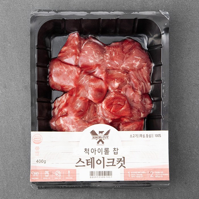 엑셀컷 미국산 척아이롤 찹 스테이크 컷 (냉장), 400g, 1개 대표 이미지 - 미국산 소고기 추천