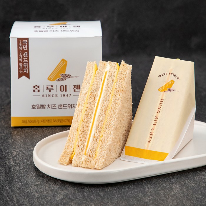 홍루이젠 호밀빵 치즈 샌드위치, 67g, 4개 대표 이미지 - 홍루이젠 샌드위치 추천