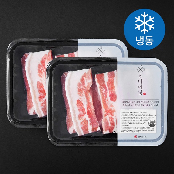 6다이닝 듀록 꽃삼겹살 (냉동), 300g, 2PIECE 대표 이미지 - 이베리코 돼지고기 추천