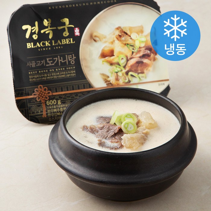 경복궁 사골 고기 도가니탕 (냉동), 600g, 1개 대표 이미지 - 경복궁 맛집 추천
