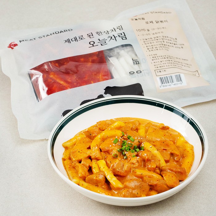 미트스탠다드 오늘차림 로제 닭볶이 양념육 400g + 육수 300g + 떡 150g x 2팩 + 로제가루소스 70g 세트, 1세트 대표 이미지 - 로제떡볶이 밀키트 추천