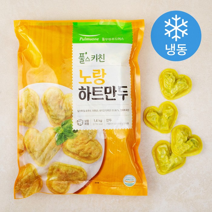 풀무원 풀스키친 노랑 하트만두 (냉동), 1.4kg, 1개 대표 이미지 - 떡만두국 추천