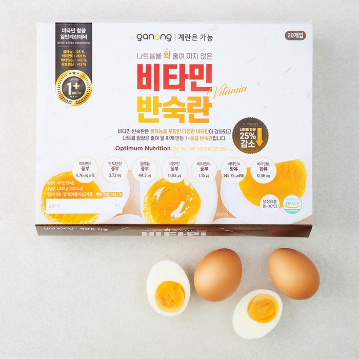 가농 비타민 반숙란 20구, 1000g, 1개 대표 이미지 - 반숙란 추천