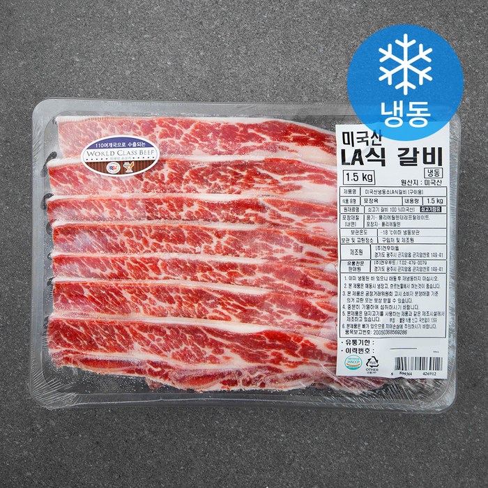 견우푸드 미국산 LA 갈비 (냉동), 1.5kg, 1개 대표 이미지 - LA 갈비 추천