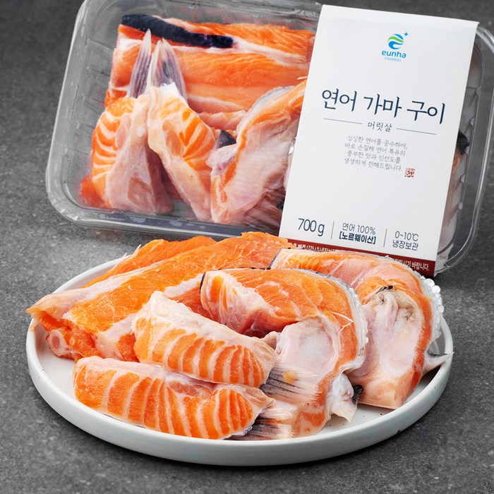 은하수산 연어 가마 구이 머릿살, 700g, 1팩 대표 이미지 - 연어회 추천