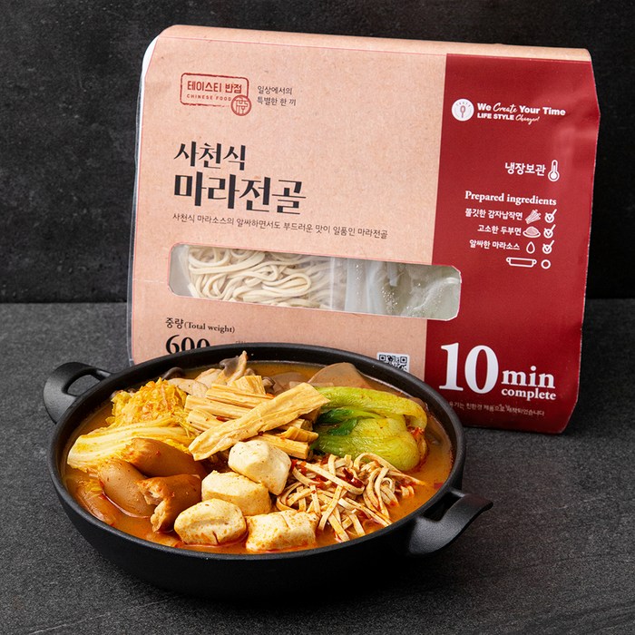 테이스티반점 사천식 마라전골, 600g, 1개 대표 이미지 - 마라탕 밀키트 추천