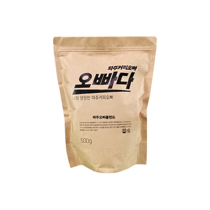 파주커피오빠 파주오빠 블렌드 로스팅 홀빈, 홀빈(분쇄없음), 500g 대표 이미지 - 로스팅 원두 추천