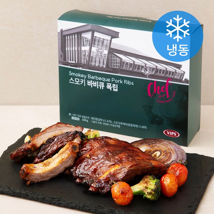 빕스 스모키 바비큐 폭립 (냉동), 450g, 1팩 대표 이미지 - 바베큐 추천