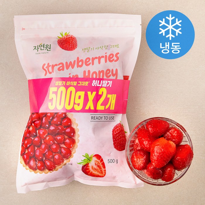 자연원 허니딸기 (냉동), 500g, 2개 대표 이미지 - 냉동 딸기 추천