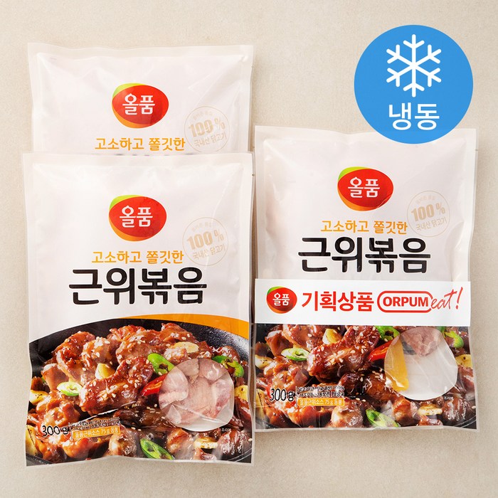 올품 고소하고 쫄깃한 근위볶음 300g + 소스 75g (냉동), 3세트 대표 이미지 - 닭똥집 추천