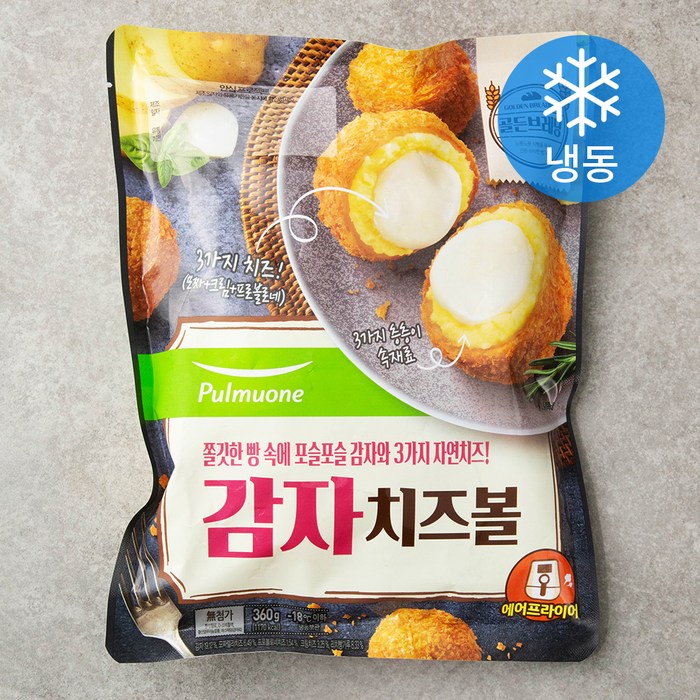 풀무원 감자치즈볼 (냉동), 360g, 1개 대표 이미지 - 머끄방그 추천